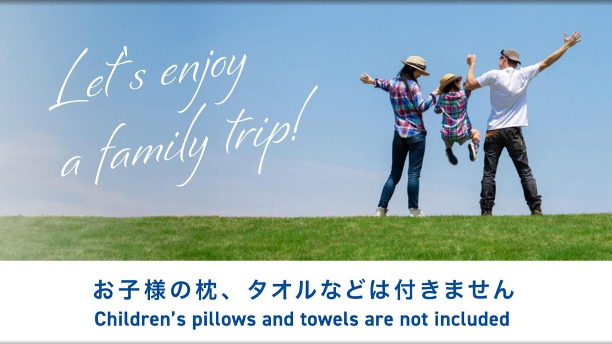 Toyoko Inn Yamagata-Eki Nishi-Guchi Yamagata  Exteriör bild