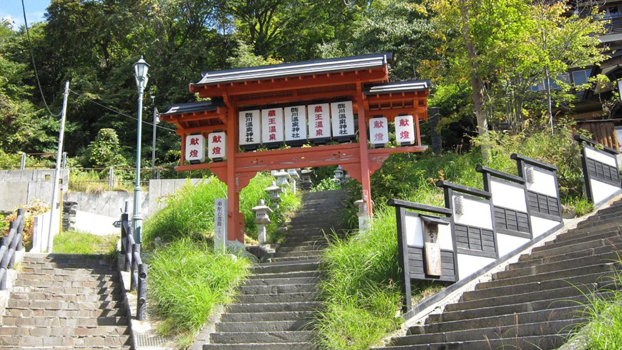 Toyoko Inn Yamagata-Eki Nishi-Guchi Yamagata  Exteriör bild