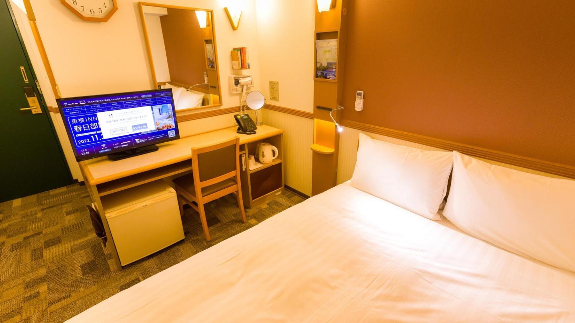 Toyoko Inn Yamagata-Eki Nishi-Guchi Yamagata  Rum bild