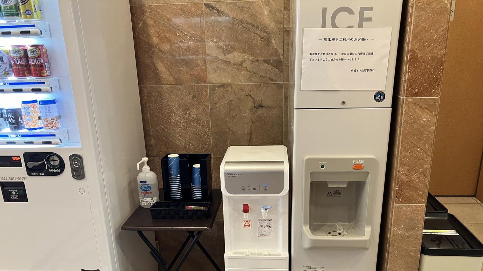Toyoko Inn Yamagata-Eki Nishi-Guchi Yamagata  Exteriör bild