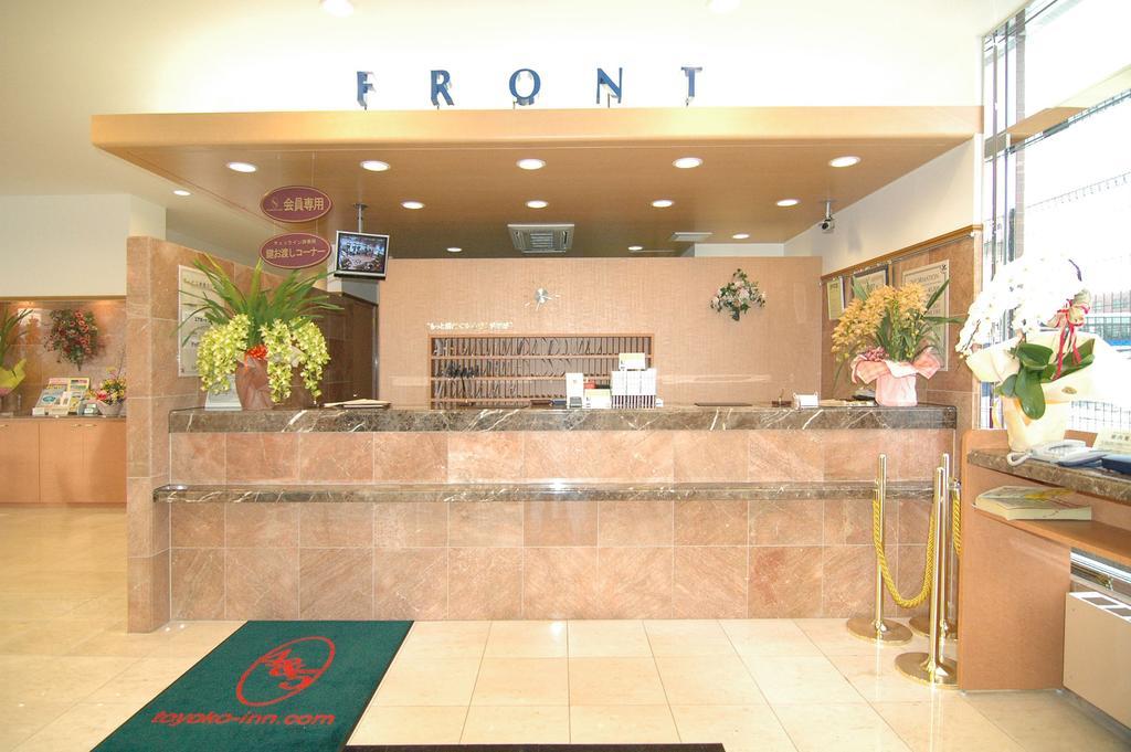 Toyoko Inn Yamagata-Eki Nishi-Guchi Yamagata  Exteriör bild